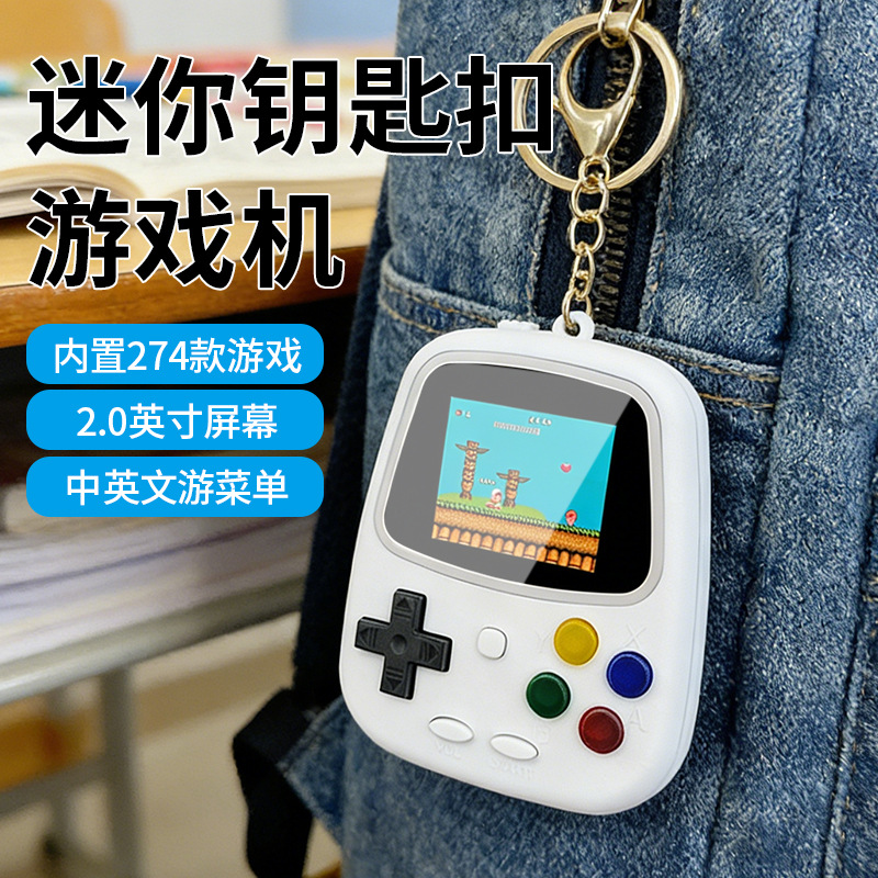 Konsola do gier H3 Mini, przen – Retro Gaming Event recenzja i cena