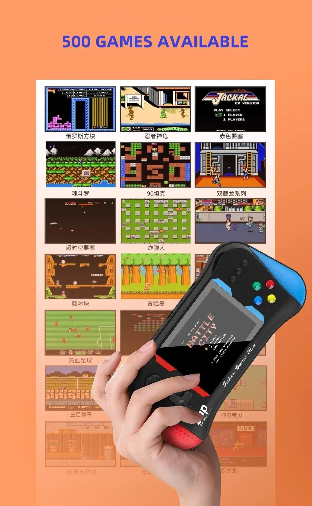 Konsola do gier dla dzieci Pal – Retro Gaming Event recenzja i cena