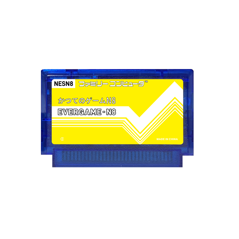 REMANK EVERGAME N8 NES Cartrid – Retro Gaming Event recenzja i cena